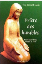 Priere des humbles