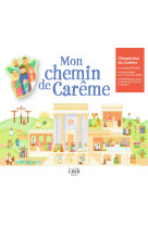 Mon chemin de carême