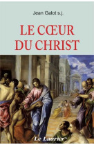 Le coeur du christ