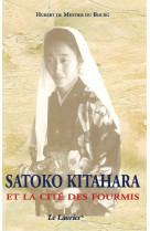 Satoko kitahara