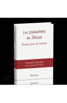 Les psaumes de jésus