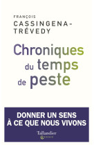 Chroniques du temps de peste