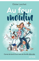 Au four et au moulin