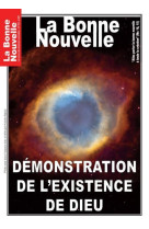 Démonstration de l'existence de dieu