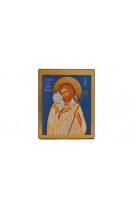 Le bon pasteur - icone doree a la feuille 11,6x9,6 cm -  147.63