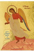 L'ange gardien - icone doree a la feuille 9,5x8 cm -  696.14