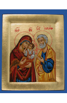 Icone sainte famille peint main