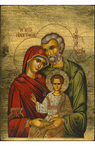Icone sainte famille